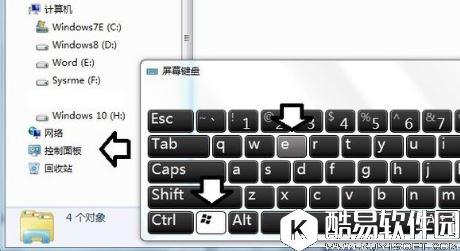 win7系统发生actionscript错误怎么办    win7系统发生actionscript错误解决方法