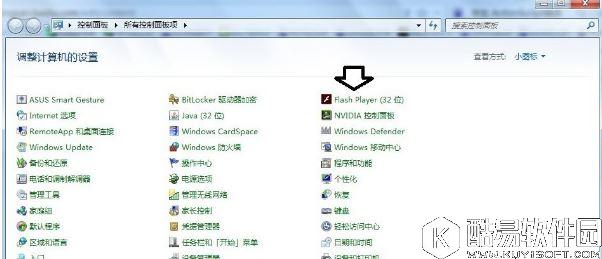 win7系统发生actionscript错误怎么办    win7系统发生actionscript错误解决方法
