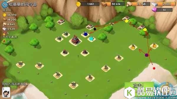 海岛奇兵哈莫曼20级boss怎么打 20级boss布阵摆放攻略