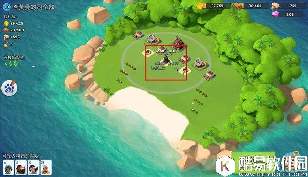 海岛奇兵哈莫曼的司令部攻略 10级boss哈莫曼怎么打 海岛奇兵哈莫曼的司令部攻略 10级boss哈莫曼怎么打