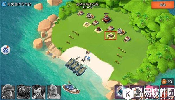 海岛奇兵哈莫曼的司令部攻略 10级boss哈莫曼怎么打 海岛奇兵哈莫曼的司令部攻略 10级boss哈莫曼怎么打