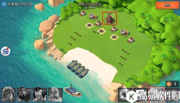 海岛奇兵哈莫曼的司令部攻略 10级boss哈莫曼怎么打 海岛奇兵哈莫曼的司令部攻略 10级boss哈莫曼怎么打