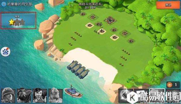 海岛奇兵哈莫曼的司令部攻略 10级boss哈莫曼怎么打 海岛奇兵哈莫曼的司令部攻略 10级boss哈莫曼怎么打