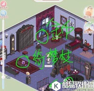 奇迹暖暖黑卡家神秘事件怎么触发