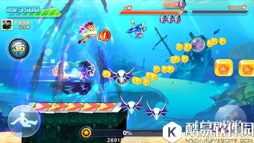 天天酷跑白骨夫人多人模式技能特性及操作解析