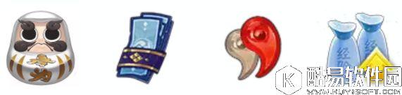 阴阳师协同大作战开启！携手组队赢积分换奖励