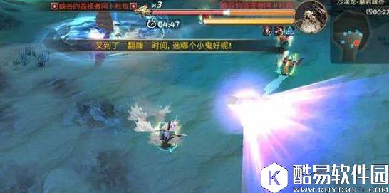 龙之谷手游 学长带你飞丨怒吼的阿卜杜拉，蘑岩峡谷求生记