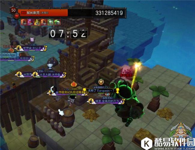 冒险岛2混沌副本月光船长要塞攻略深度教学