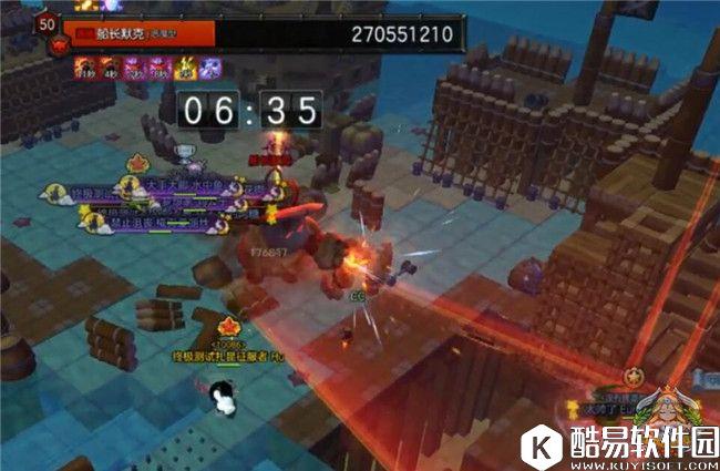 冒险岛2混沌副本月光船长要塞攻略深度教学