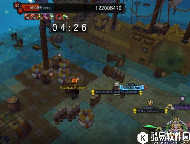 冒险岛2混沌副本月光船长要塞攻略深度教学