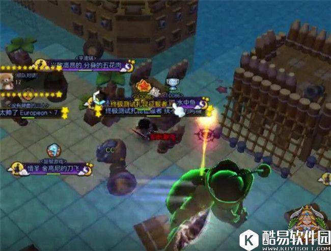 冒险岛2混沌副本月光船长要塞攻略深度教学