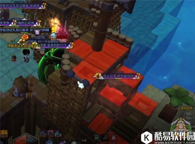 冒险岛2混沌副本月光船长要塞攻略深度教学