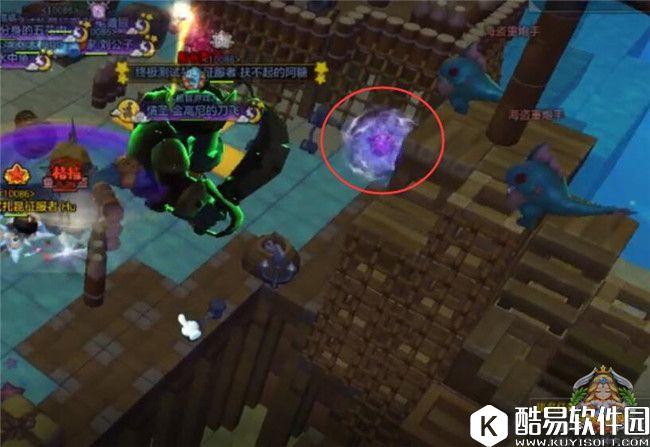 冒险岛2混沌副本月光船长要塞攻略深度教学