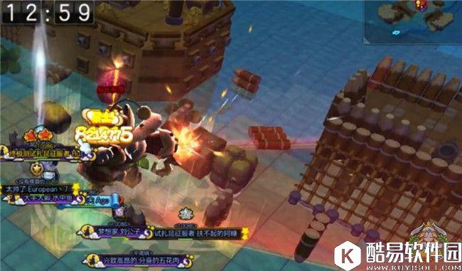 冒险岛2混沌副本月光船长要塞攻略深度教学