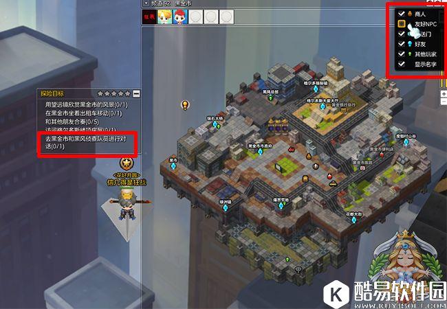 冒险岛2星星探险玩法介绍 归纳特殊小技巧