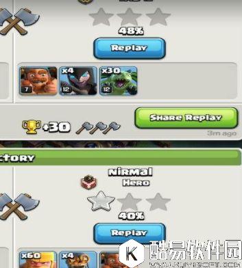 部落冲突热点讨论:夜世界7本流氓阵回归了 部落冲突热点讨论:夜世界7本流氓阵回归了