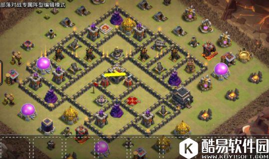 这9本部落战阵够恶心的！连续防住对方11波进攻