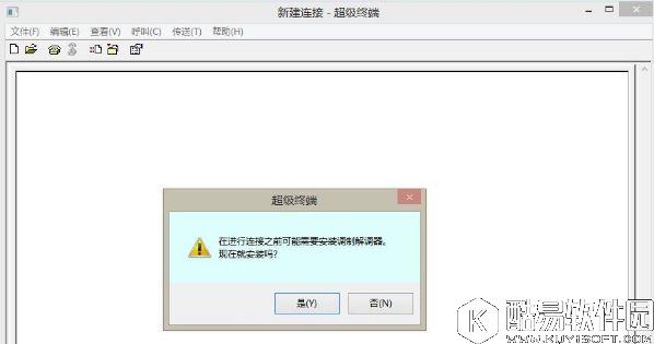 win7怎么添加windows超级终端 win7系统添加windows超级终端的操作方法