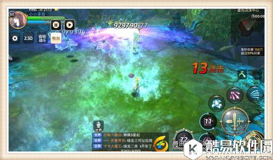 龙之谷手游中远输出狙翎怎么玩 狙翎老司机攻略