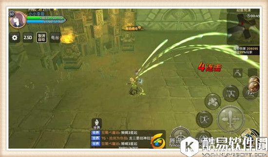 龙之谷手游中远输出狙翎怎么玩 狙翎老司机攻略