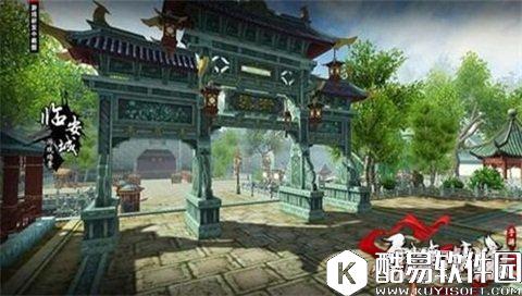 剑侠情缘新职业或为天山 水系增添新丁