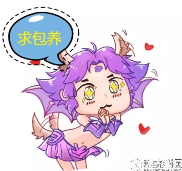 梦幻西游手游 老铁就靠这宝宝飞黄腾达了，我不服！