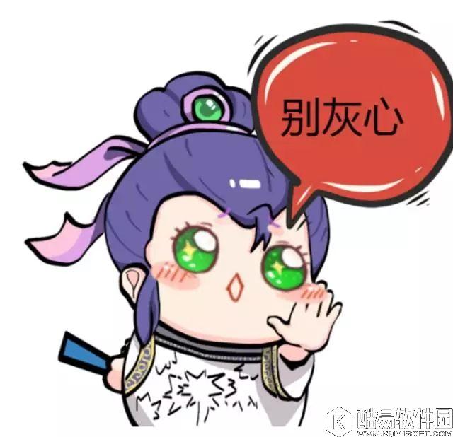 梦幻西游手游 老铁就靠这宝宝飞黄腾达了，我不服！