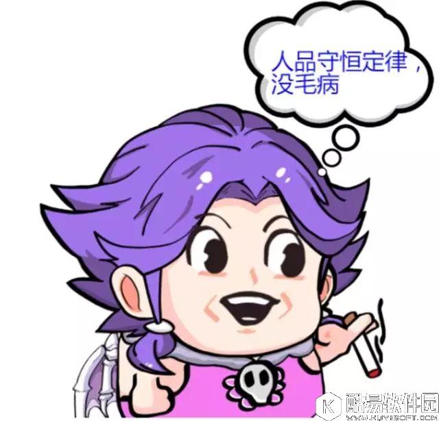 梦幻西游手游 老铁就靠这宝宝飞黄腾达了，我不服！