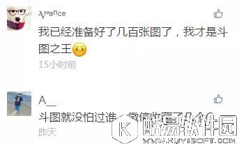 梦幻西游手游 老铁就靠这宝宝飞黄腾达了，我不服！