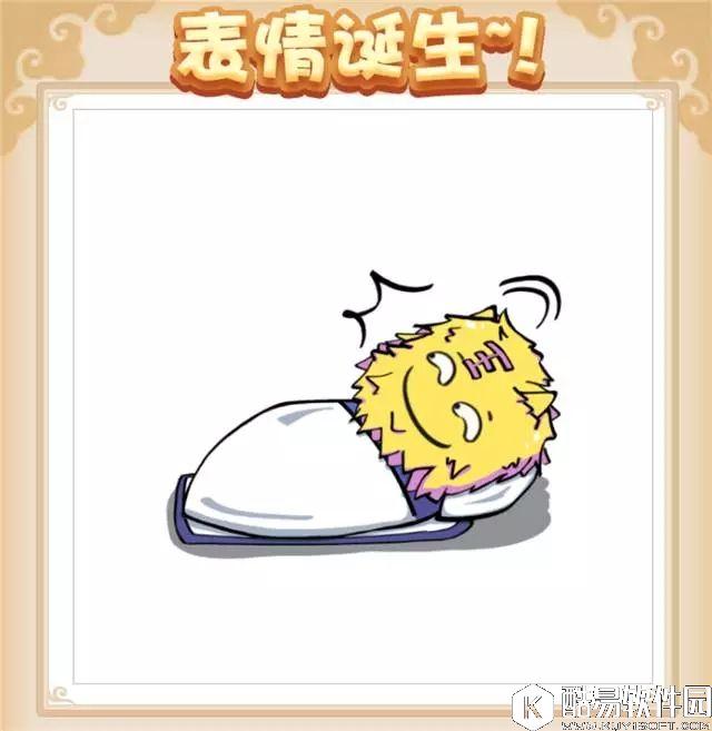 梦幻西游手游 老铁就靠这宝宝飞黄腾达了，我不服！