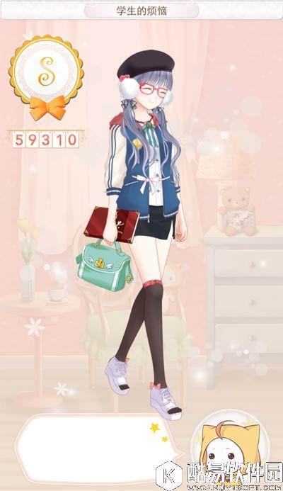 暖暖环游世界学生的烦恼攻略 丹麦地区攻略