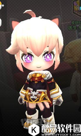 冒险岛2服装DIY展示 阿斯托尔福可爱的男孩子