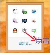 更新win8系统后键盘失灵了如何处理    更新win8系统后键盘失灵解决方法