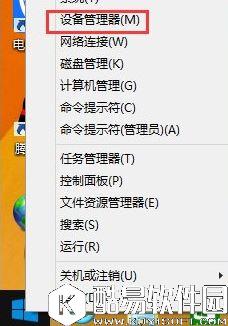 如何解决win8.1系统以太网没有有效的ip配置