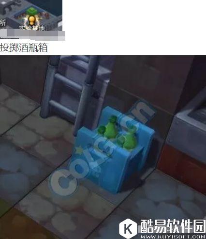 冒险岛2金银岛+卡尔岛每日任务 10月22日攻略 冒险岛2金银岛+卡尔岛每日任务 10月22日攻略