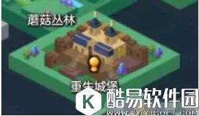 冒险岛2金银岛+卡尔岛每日任务 10月22日攻略 冒险岛2金银岛+卡尔岛每日任务 10月22日攻略