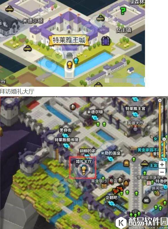 冒险岛2金银岛+卡尔岛每日任务 10月22日攻略 冒险岛2金银岛+卡尔岛每日任务 10月22日攻略