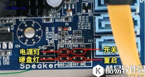 电脑主板电池没电了怎么办 电脑主板电池没电的解决办法