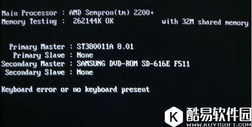 电脑主板电池没电了怎么办 电脑主板电池没电的解决办法