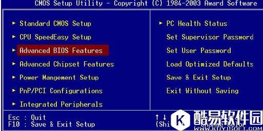 电脑主板电池没电了怎么办 电脑主板电池没电的解决办法