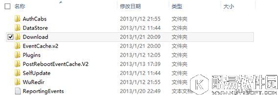 win8系统metro应用安装时提示被挂起怎么办