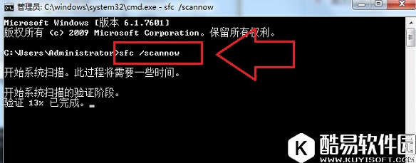 win8系统文件丢失怎么办    如何解决win8系统文件丢失