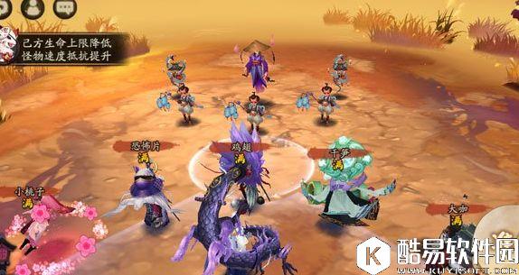 阴阳师河童竞速第二期 快速通关阵容推荐