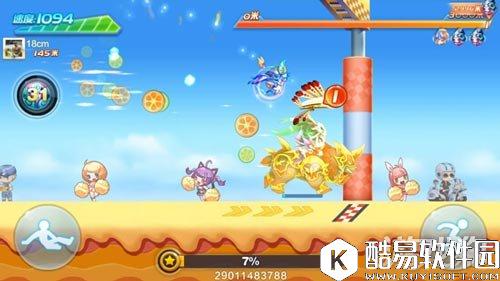 天天酷跑邪灵爪 白骨夫人多人专属装备前后对比