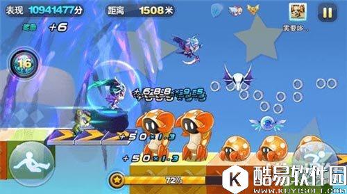 天天酷跑白骨夫人三大专属宝物属性介绍