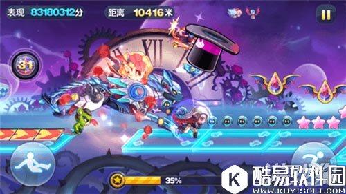 天天酷跑全新超神宠天照的最佳组合搭配分析