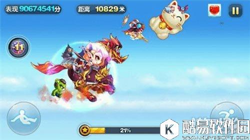 天天酷跑全新超神宠天照的最佳组合搭配分析