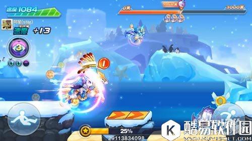 天天酷跑奖池中最适合多人对战的角色推荐