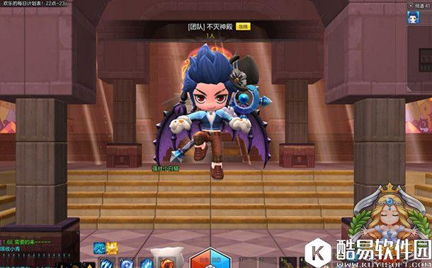 冒险岛2新手入门详解：你必须要知道的几个实用小技巧