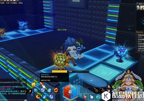 冒险岛2新手入门详解：你必须要知道的几个实用小技巧